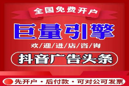 SEM竞价员经验谈：实战案例分析